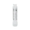 Frigidaire PureSource Ultra II Water Filter