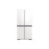Samsung Bespoke Refrigerator Bottom Panel - White
