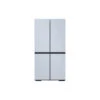 Samsung Bespoke Refrigerator Bottom Panel - Skyblue Glass