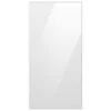 Samsung Bespoke Upper Panel For 4-Door Refrigerator - Glass - White