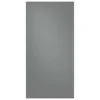 Samsung Bespoke Upper Panel For 4-Door Refrigerator - Glass - Matte Grey