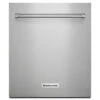 KitchenAid Panel Kit For Dishwasher - 24" - Stainless Steel