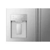Hisense 36-in Stainless Steel 22.4-ft³ French Door Refrigerator With External Water Dispenser